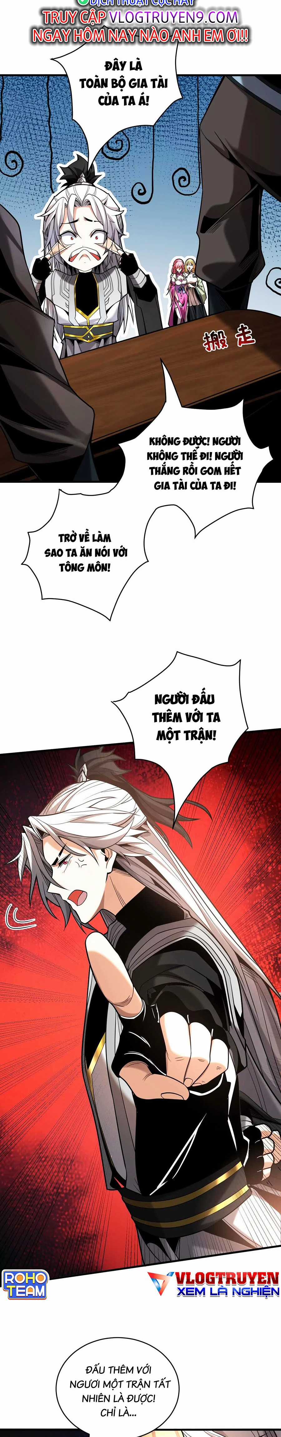 Đệ Tử Tu Luyện Còn Ta Thì Lười Biếng Ghế làm việc chống lười Chapter 25 trang 3