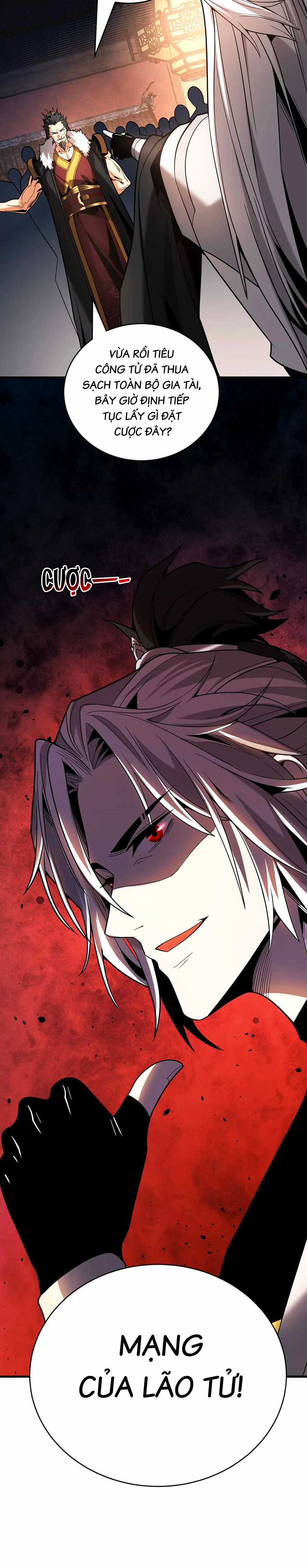 Đệ Tử Tu Luyện Còn Ta Thì Lười Biếng Ghế làm việc chống lười Chapter 25 trang 4