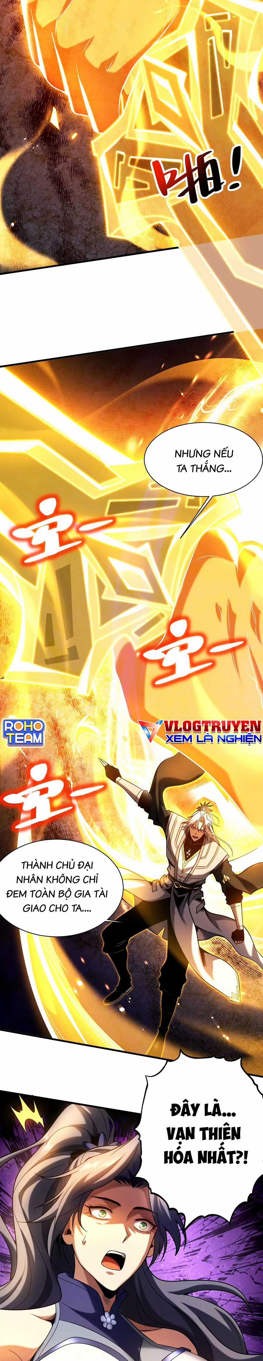 Đệ Tử Tu Luyện Còn Ta Thì Lười Biếng Ghế làm việc chống lười Chapter 25 trang 7