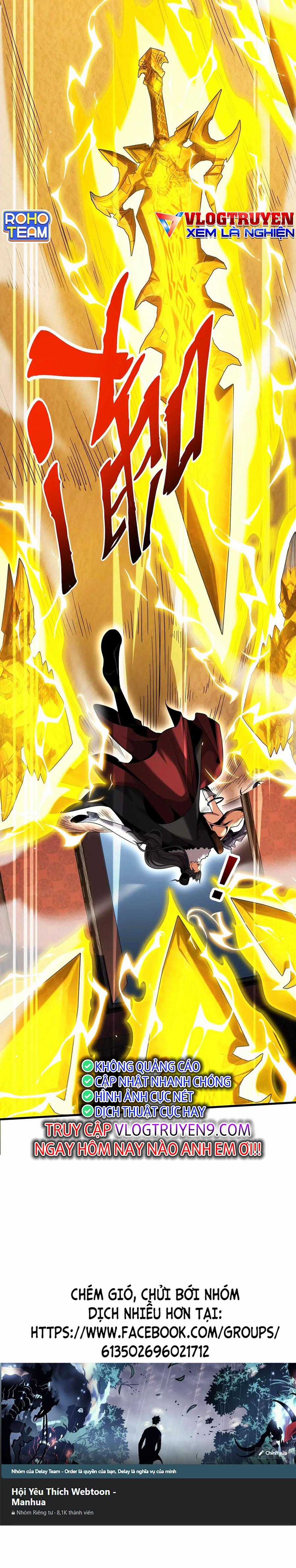 Đệ Tử Tu Luyện Còn Ta Thì Lười Biếng Ghế làm việc chống lười Chapter 26 trang 14