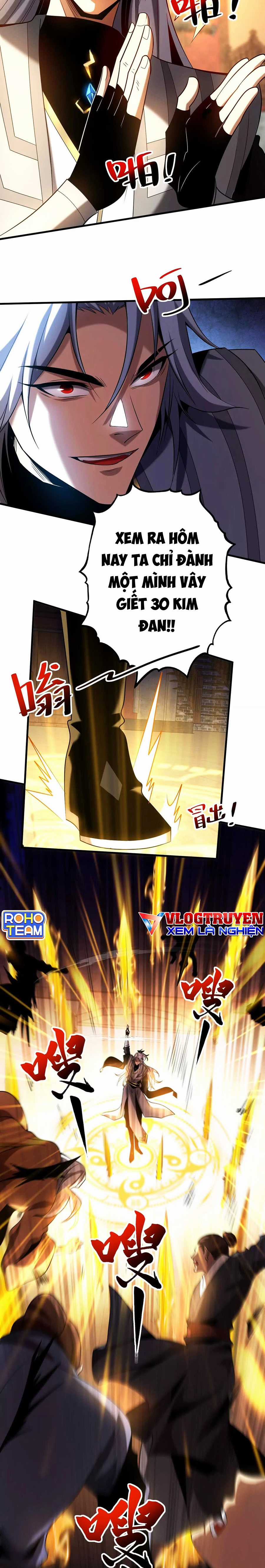 Đệ Tử Tu Luyện Còn Ta Thì Lười Biếng Ghế làm việc chống lười Chapter 26 trang 2