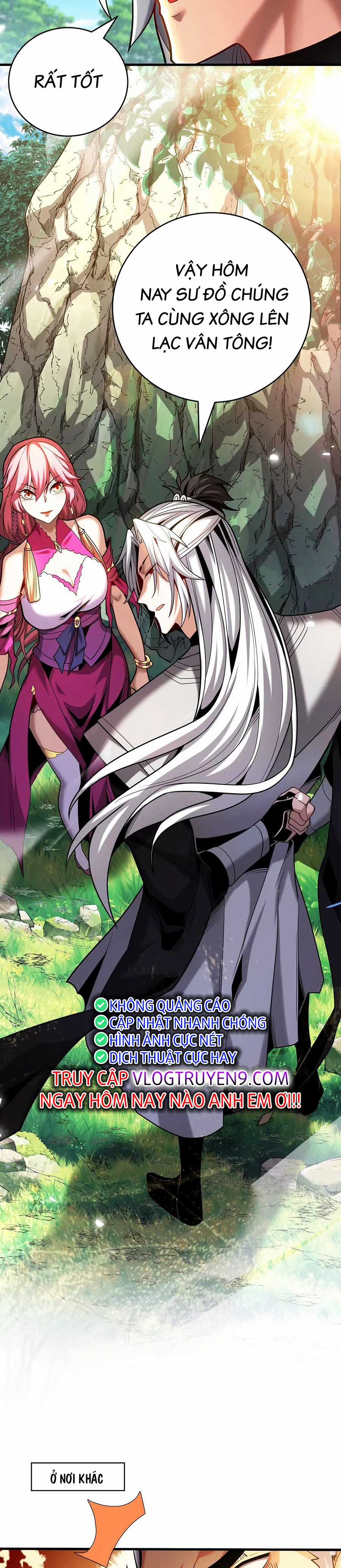 Đệ Tử Tu Luyện Còn Ta Thì Lười Biếng Ghế làm việc chống lười Chapter 27 trang 12