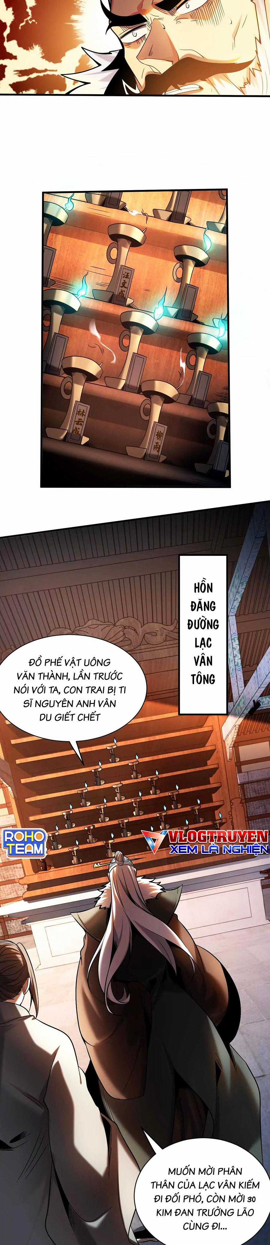 Đệ Tử Tu Luyện Còn Ta Thì Lười Biếng Ghế làm việc chống lười Chapter 27 trang 13