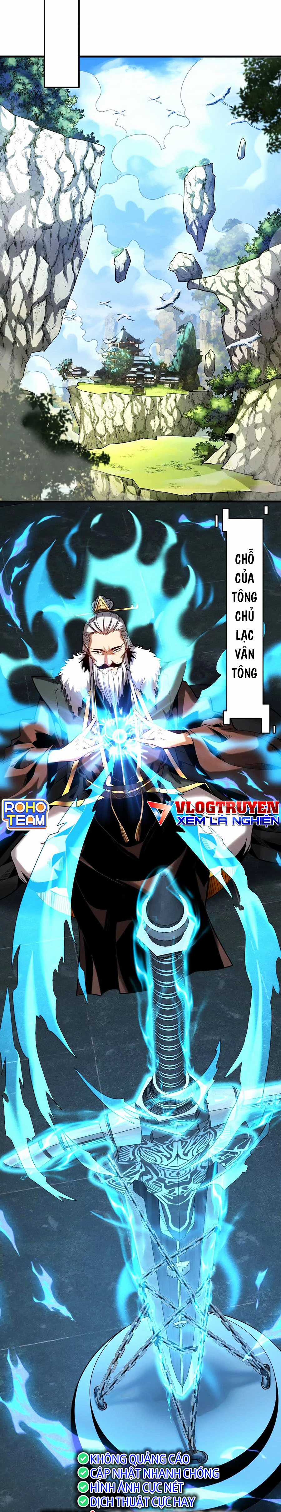 Đệ Tử Tu Luyện Còn Ta Thì Lười Biếng Ghế làm việc chống lười Chapter 27 trang 6