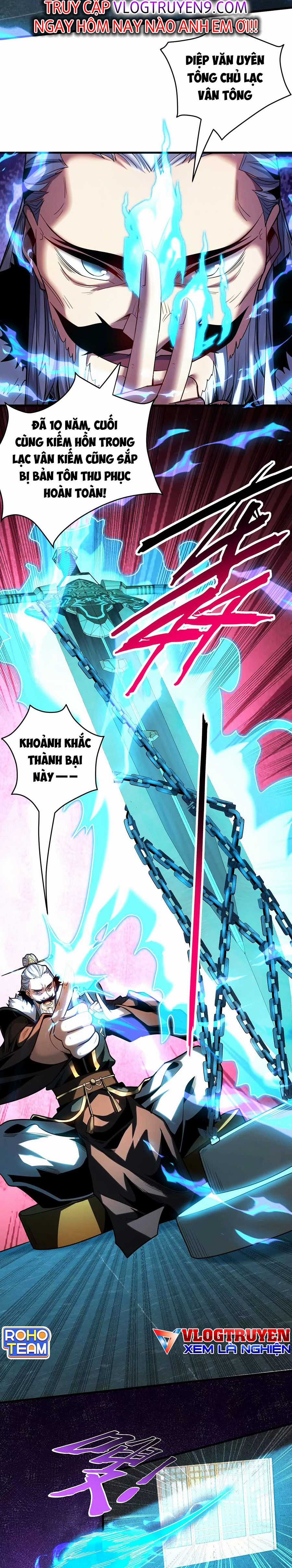 Đệ Tử Tu Luyện Còn Ta Thì Lười Biếng Ghế làm việc chống lười Chapter 27 trang 7