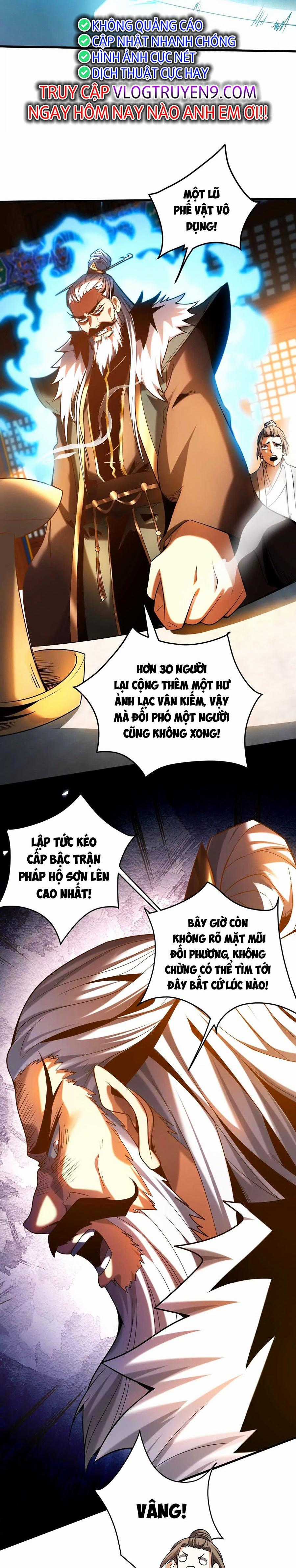 Đệ Tử Tu Luyện Còn Ta Thì Lười Biếng Ghế làm việc chống lười Chapter 28 trang 1