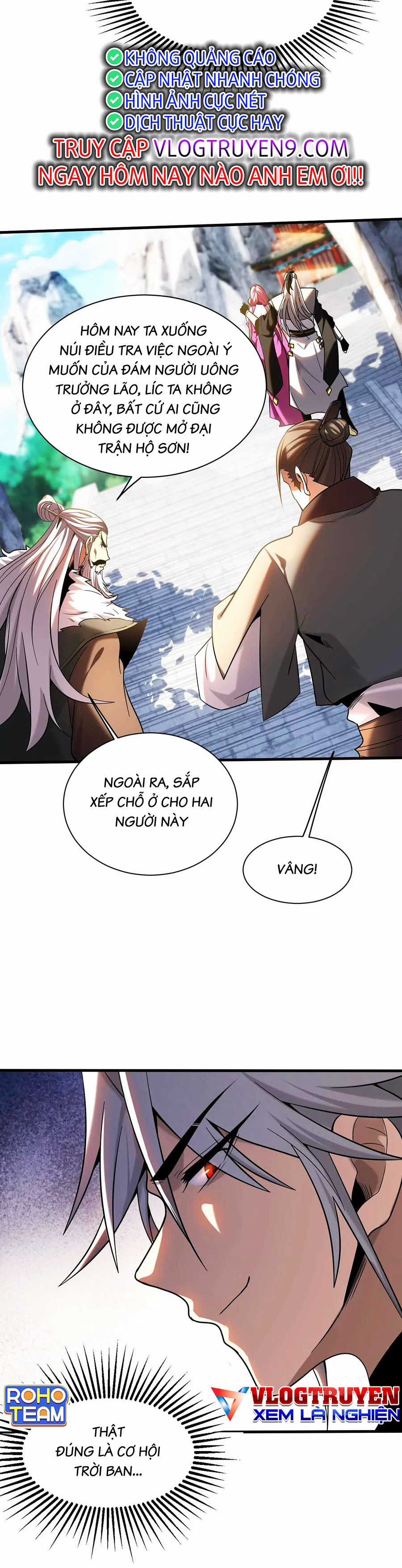 Đệ Tử Tu Luyện Còn Ta Thì Lười Biếng Ghế làm việc chống lười Chapter 28 trang 11