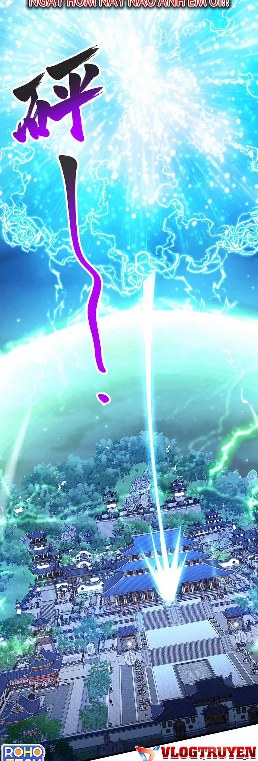 Đệ Tử Tu Luyện Còn Ta Thì Lười Biếng Ghế làm việc chống lười Chapter 29 trang 13