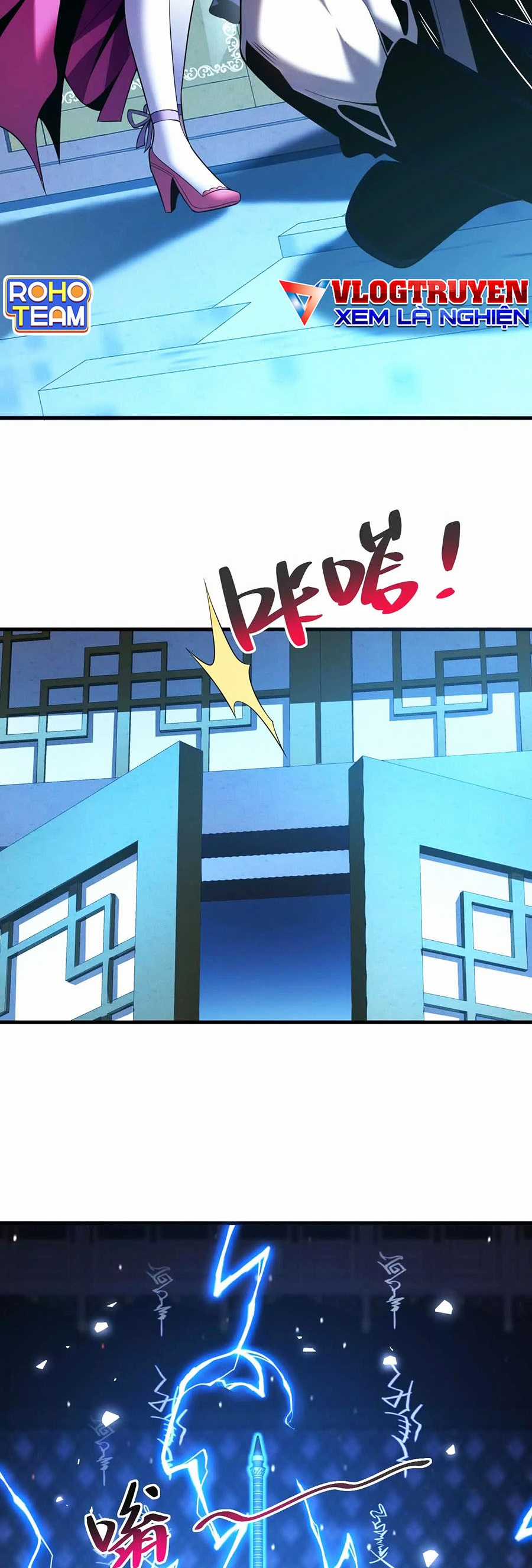 Đệ Tử Tu Luyện Còn Ta Thì Lười Biếng Ghế làm việc chống lười Chapter 29 trang 5