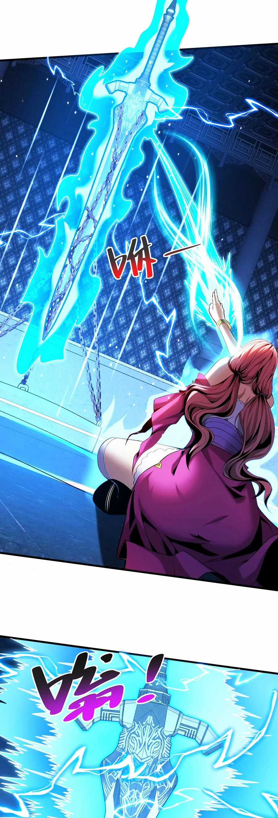 Đệ Tử Tu Luyện Còn Ta Thì Lười Biếng Ghế làm việc chống lười Chapter 29 trang 9