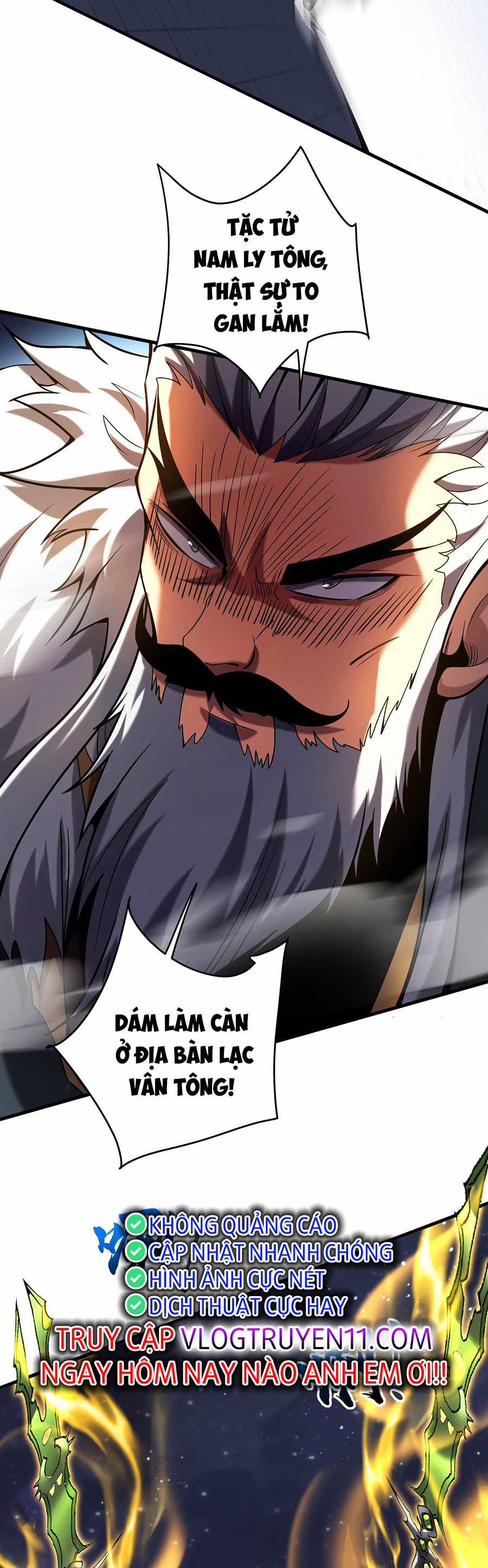 Đệ Tử Tu Luyện Còn Ta Thì Lười Biếng Ghế làm việc chống lười Chapter 30 trang 12