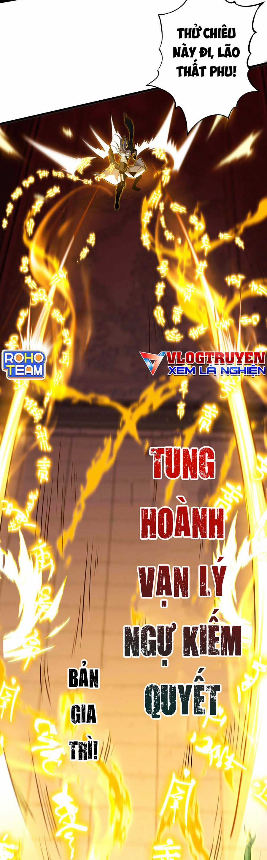 Đệ Tử Tu Luyện Còn Ta Thì Lười Biếng Ghế làm việc chống lười Chapter 30 trang 14