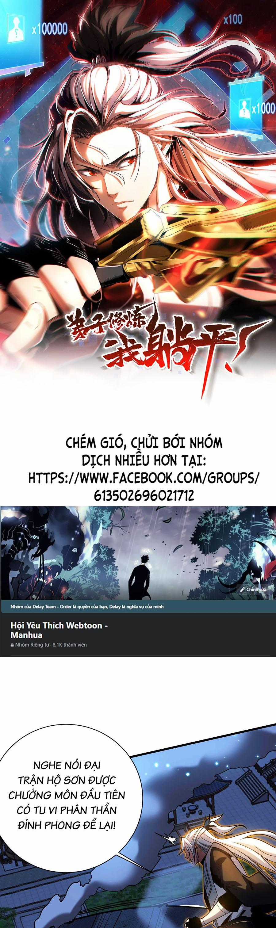 Đệ Tử Tu Luyện Còn Ta Thì Lười Biếng Ghế làm việc chống lười Chapter 31 trang 0