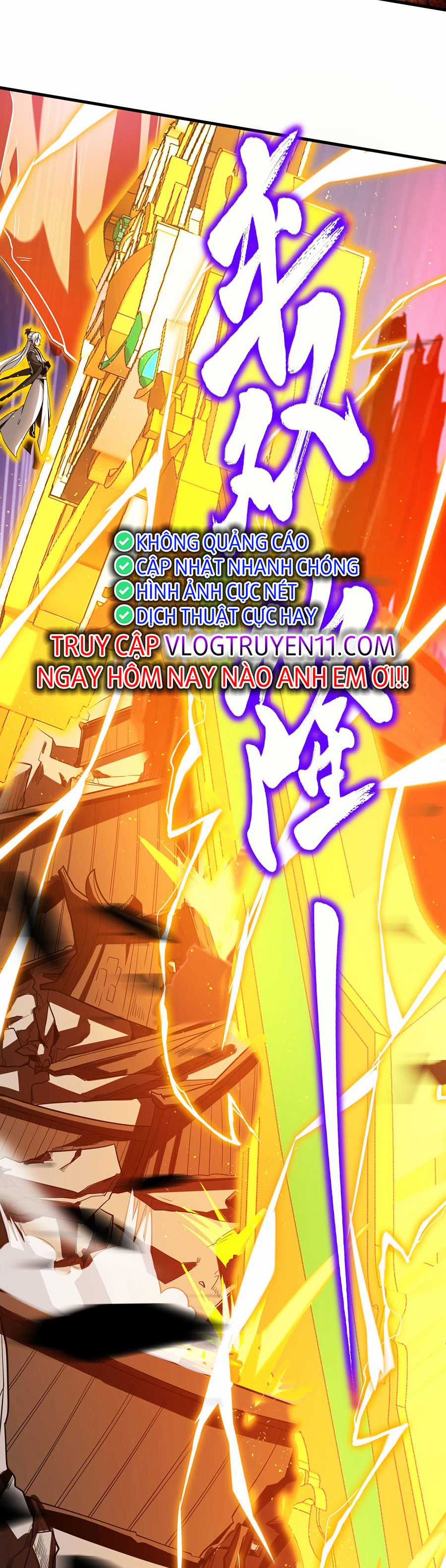 Đệ Tử Tu Luyện Còn Ta Thì Lười Biếng Ghế làm việc chống lười Chapter 31 trang 15