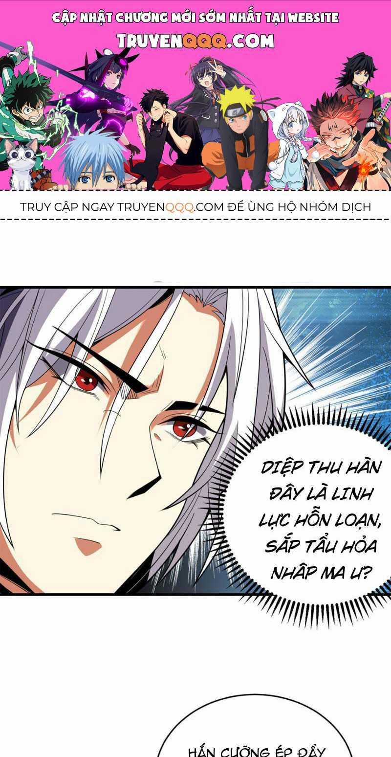 Đệ Tử Tu Luyện Còn Ta Thì Lười Biếng Ghế làm việc chống lười Chapter 36 trang 0