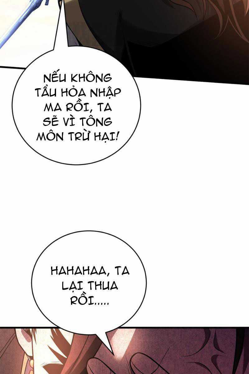 Đệ Tử Tu Luyện Còn Ta Thì Lười Biếng Ghế làm việc chống lười Chapter 36 trang 21