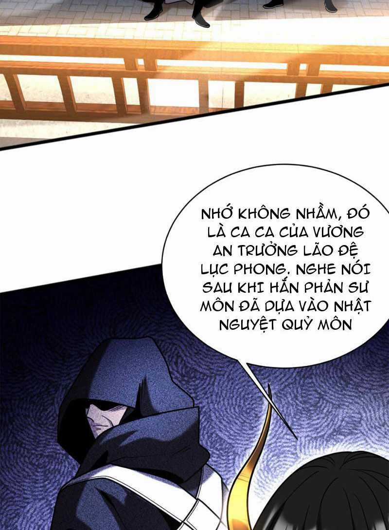 Đệ Tử Tu Luyện Còn Ta Thì Lười Biếng Ghế làm việc chống lười Chapter 37 trang 13