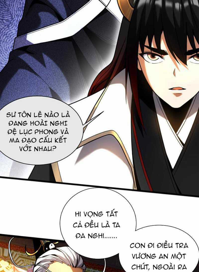 Đệ Tử Tu Luyện Còn Ta Thì Lười Biếng Ghế làm việc chống lười Chapter 37 trang 14