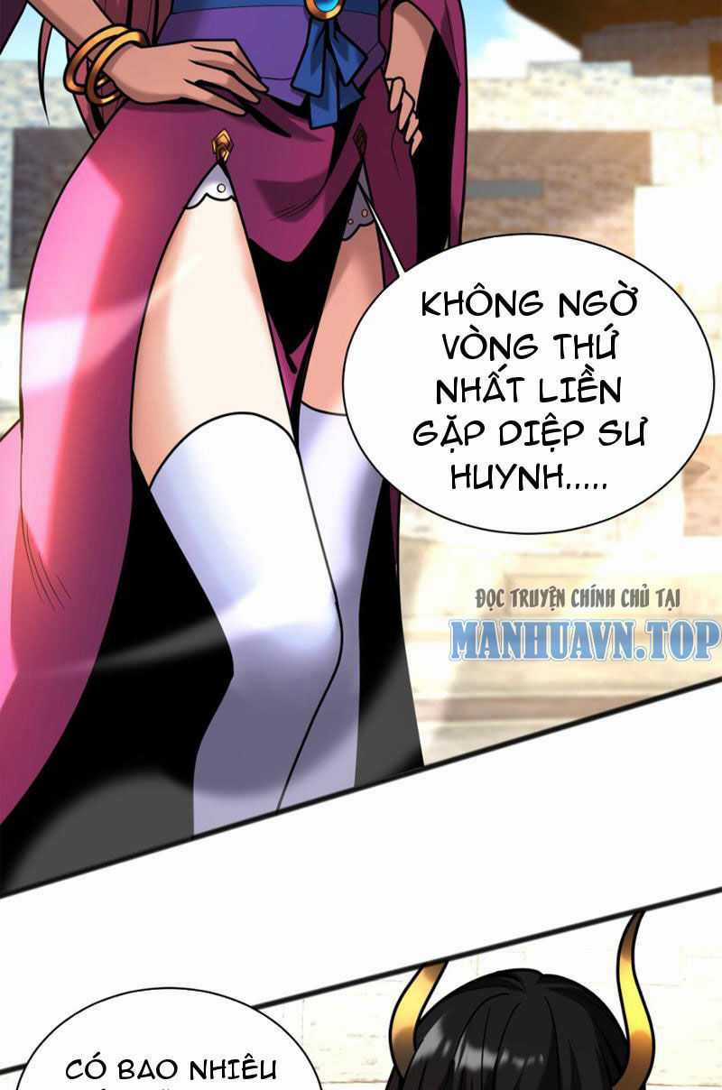 Đệ Tử Tu Luyện Còn Ta Thì Lười Biếng Ghế làm việc chống lười Chapter 37 trang 23