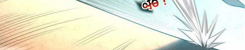 Đệ Tử Tu Luyện Còn Ta Thì Lười Biếng Ghế làm việc chống lười Chapter 37 trang 53