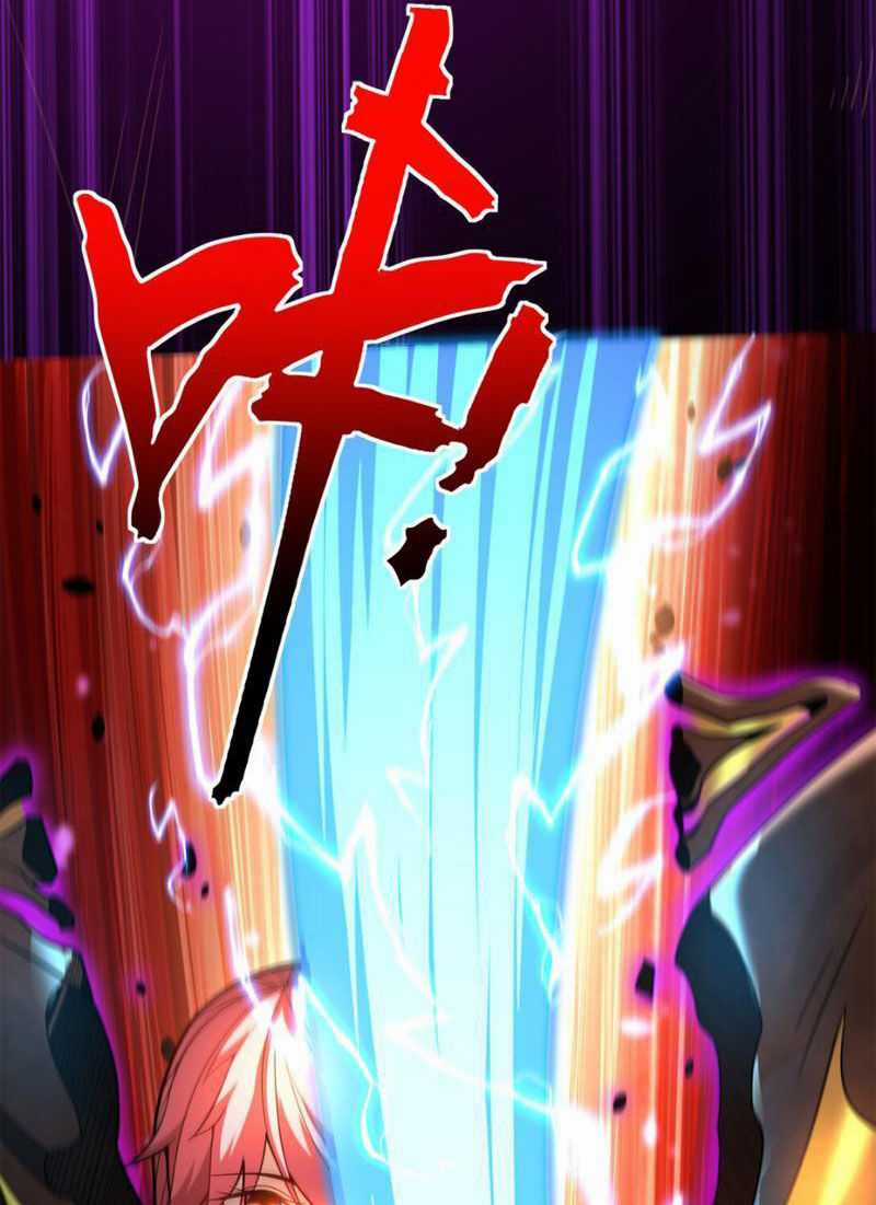 Đệ Tử Tu Luyện Còn Ta Thì Lười Biếng Ghế làm việc chống lười Chapter 38 trang 11