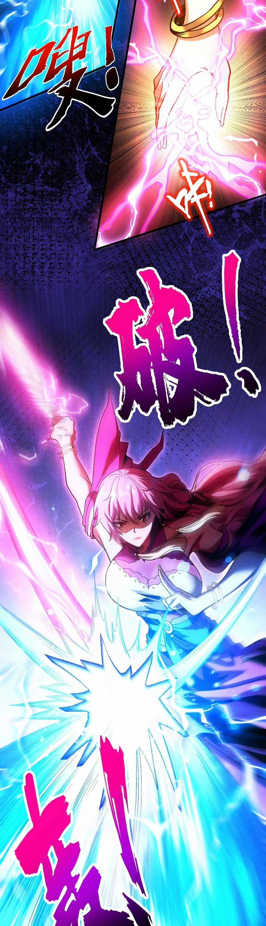 Đệ Tử Tu Luyện Còn Ta Thì Lười Biếng Ghế làm việc chống lười Chapter 4 trang 11