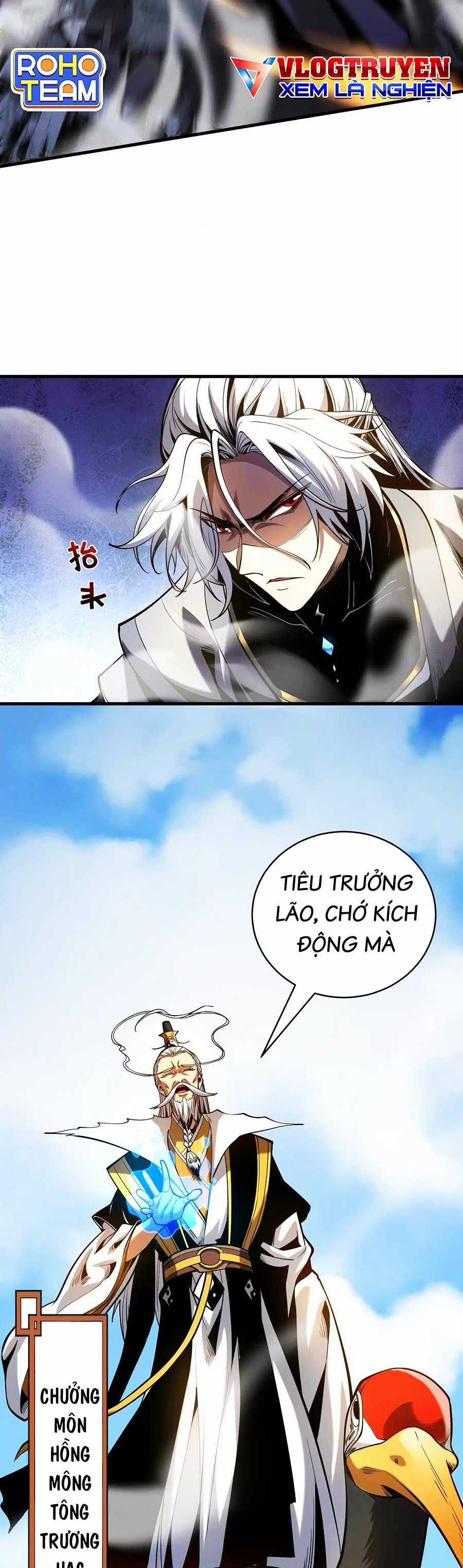 Đệ Tử Tu Luyện Còn Ta Thì Lười Biếng Ghế làm việc chống lười Chapter 4 trang 2