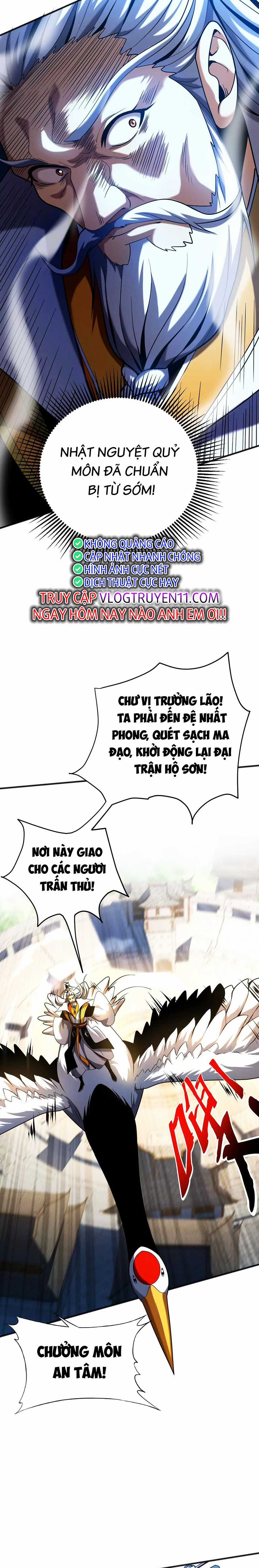 Đệ Tử Tu Luyện Còn Ta Thì Lười Biếng Ghế làm việc chống lười Chapter 40 trang 11