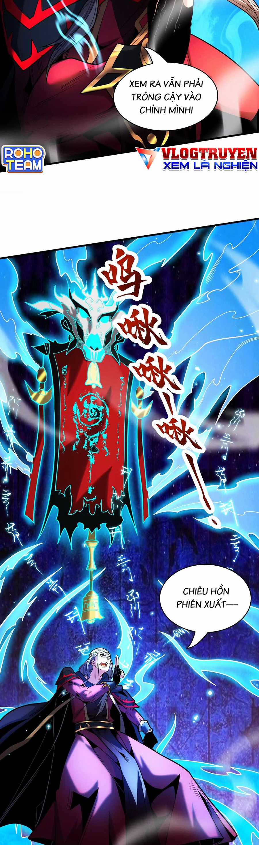 Đệ Tử Tu Luyện Còn Ta Thì Lười Biếng Ghế làm việc chống lười Chapter 41 trang 15