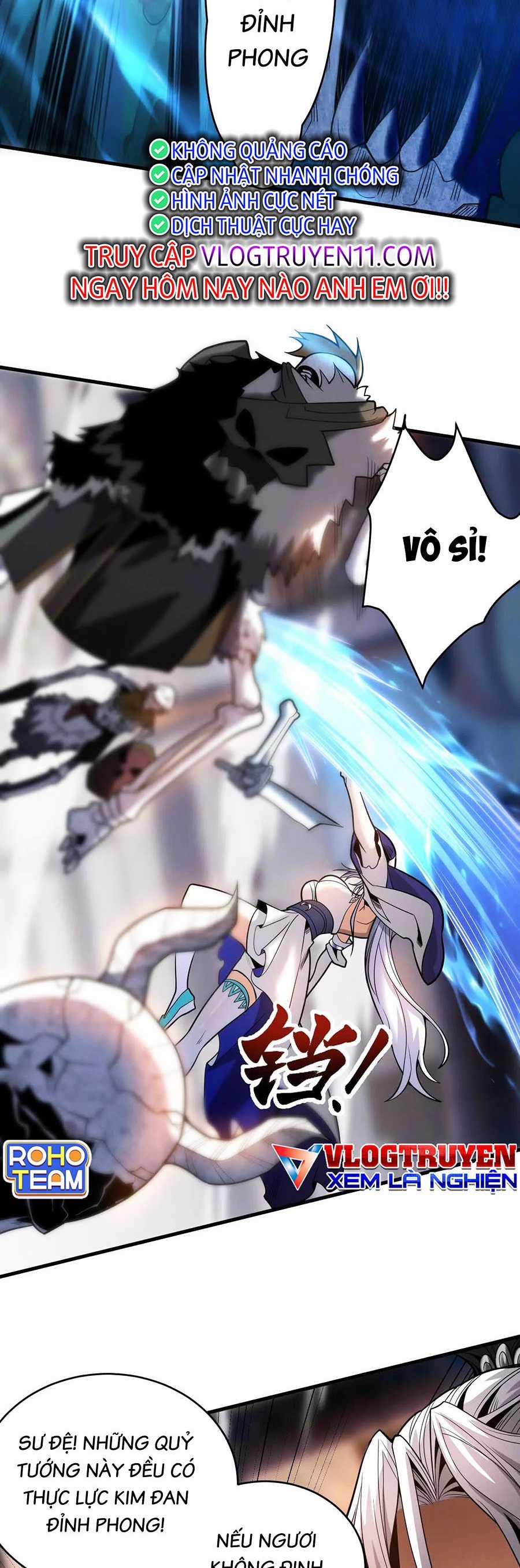 Đệ Tử Tu Luyện Còn Ta Thì Lười Biếng Ghế làm việc chống lười Chapter 41 trang 24