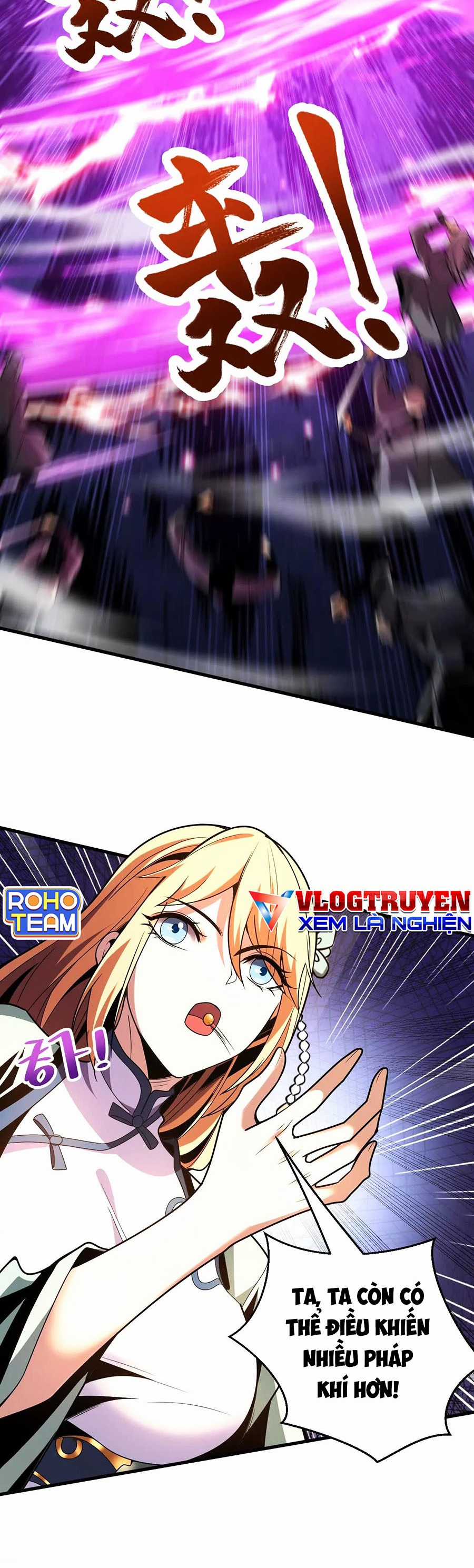 Đệ Tử Tu Luyện Còn Ta Thì Lười Biếng Ghế làm việc chống lười Chapter 41 trang 7