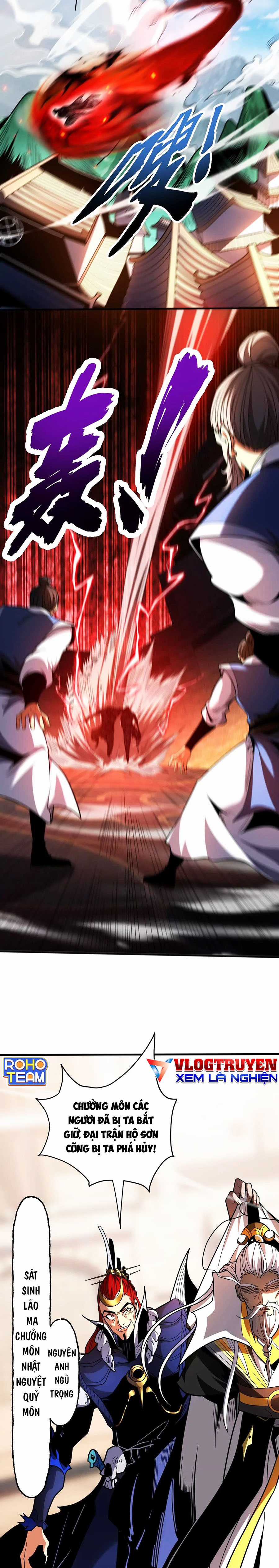 Đệ Tử Tu Luyện Còn Ta Thì Lười Biếng Ghế làm việc chống lười Chapter 44 trang 5