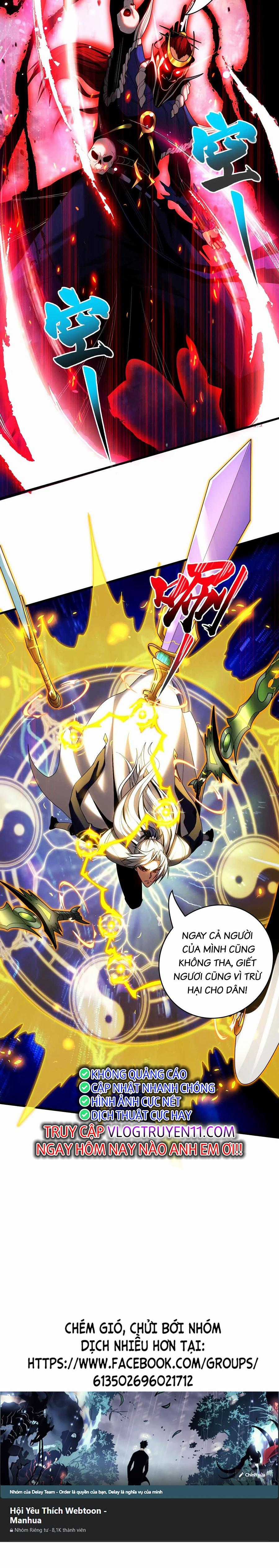 Đệ Tử Tu Luyện Còn Ta Thì Lười Biếng Ghế làm việc chống lười Chapter 45 trang 14