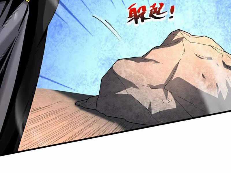 Đệ Tử Tu Luyện Còn Ta Thì Lười Biếng Ghế làm việc chống lười Chapter 46 trang 49