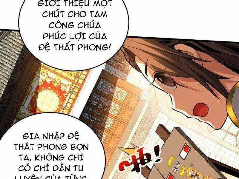 Đệ Tử Tu Luyện Còn Ta Thì Lười Biếng Ghế làm việc chống lười Chapter 48 trang 26