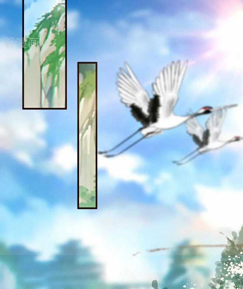 Đệ Tử Tu Luyện Còn Ta Thì Lười Biếng Ghế làm việc chống lười Chapter 49 trang 28