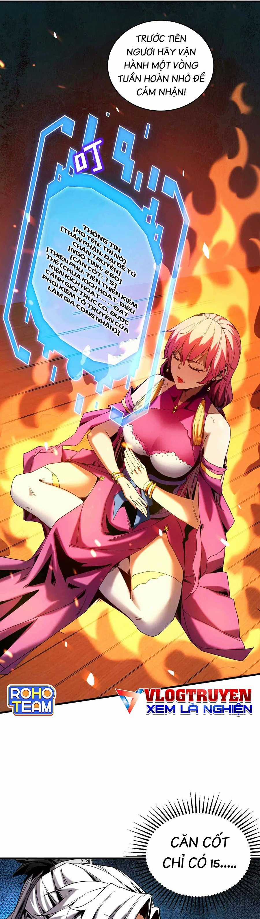 Đệ Tử Tu Luyện Còn Ta Thì Lười Biếng Ghế làm việc chống lười Chapter 5 trang 11