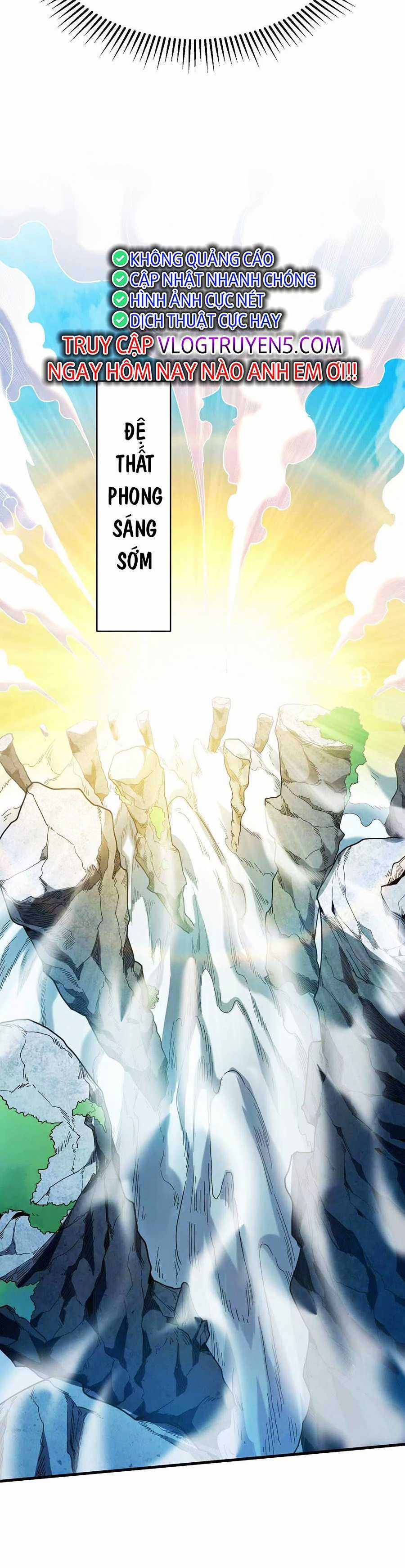 Đệ Tử Tu Luyện Còn Ta Thì Lười Biếng Ghế làm việc chống lười Chapter 5 trang 4