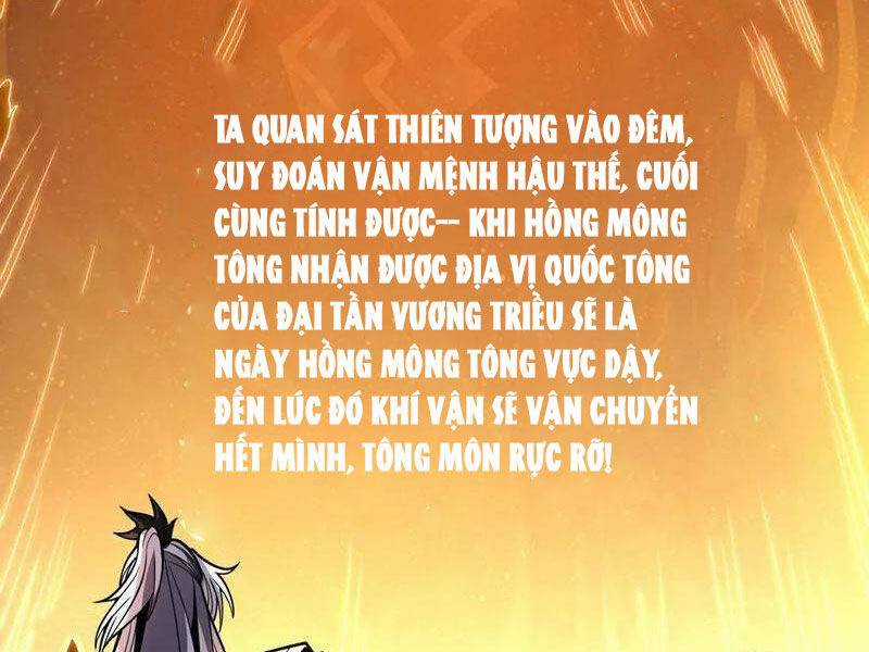 Đệ Tử Tu Luyện Còn Ta Thì Lười Biếng Ghế làm việc chống lười Chapter 50 trang 22