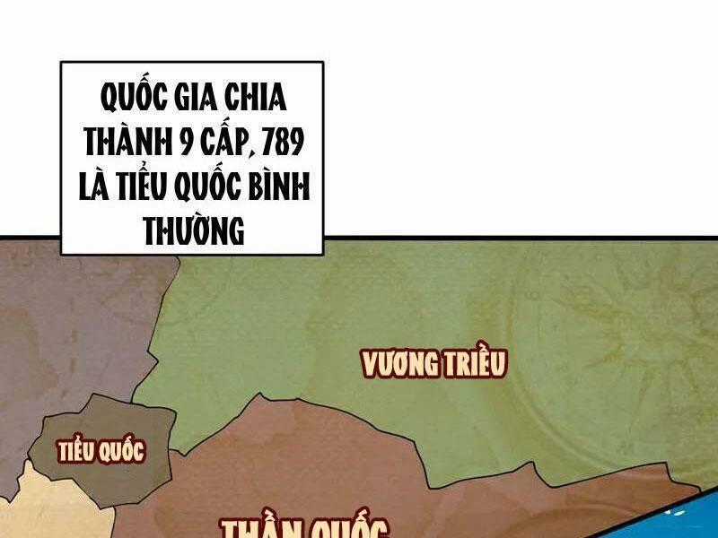 Đệ Tử Tu Luyện Còn Ta Thì Lười Biếng Ghế làm việc chống lười Chapter 57 trang 0