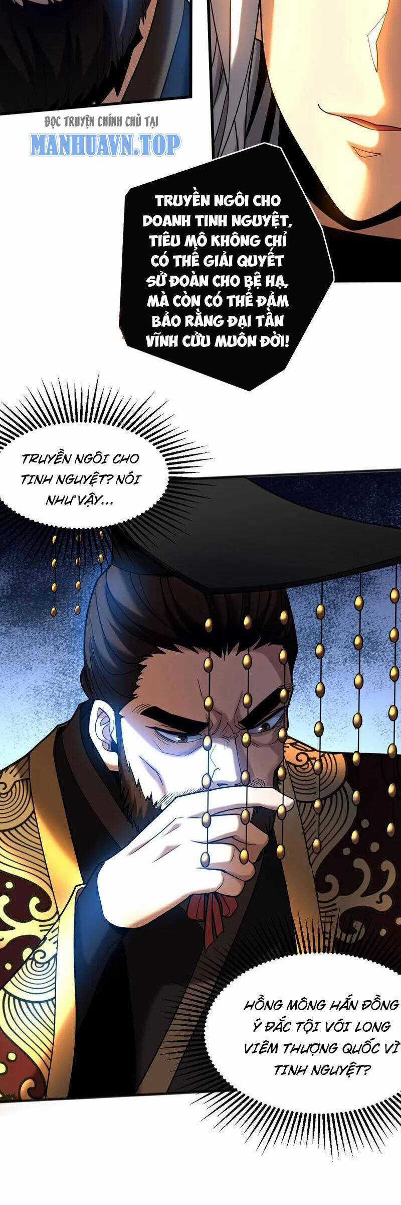 Đệ Tử Tu Luyện Còn Ta Thì Lười Biếng Ghế làm việc chống lười Chapter 58 trang 13