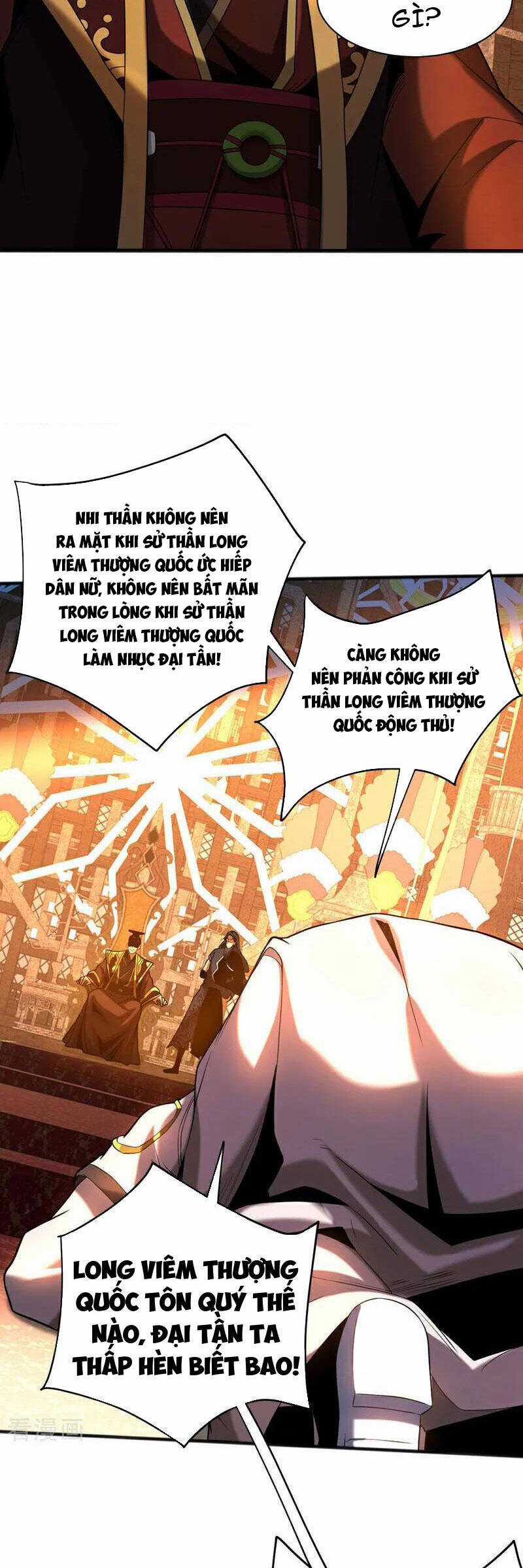 Đệ Tử Tu Luyện Còn Ta Thì Lười Biếng Ghế làm việc chống lười Chapter 58 trang 7