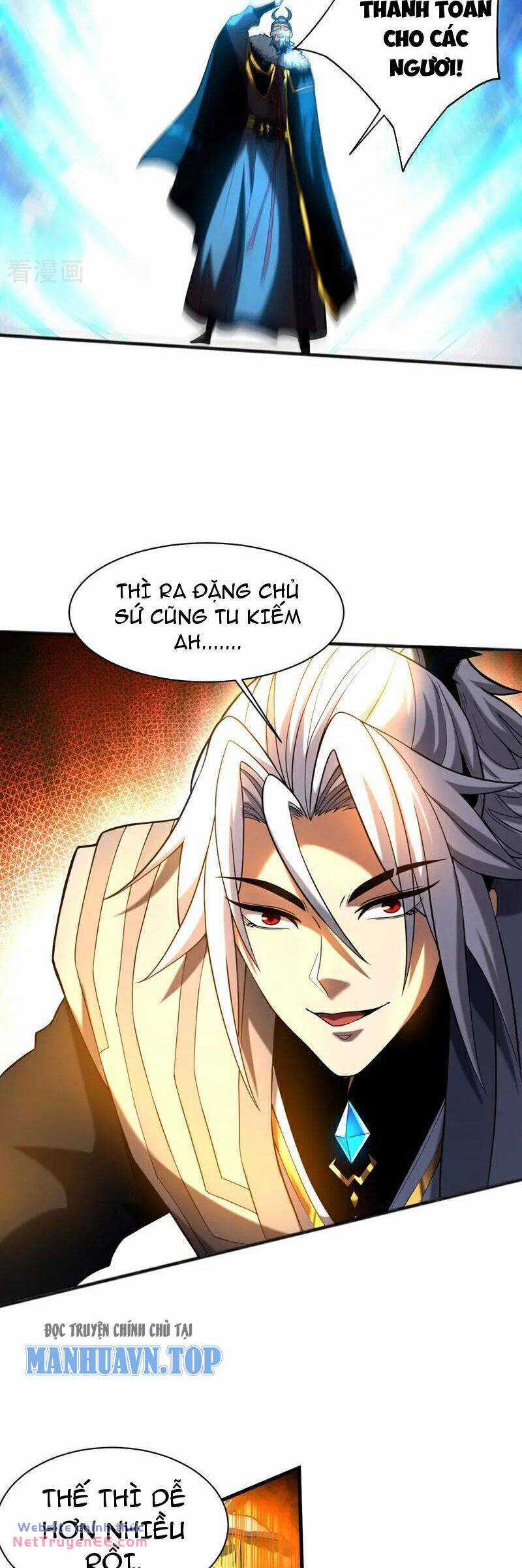 Đệ Tử Tu Luyện Còn Ta Thì Lười Biếng Ghế làm việc chống lười Chapter 59 trang 2