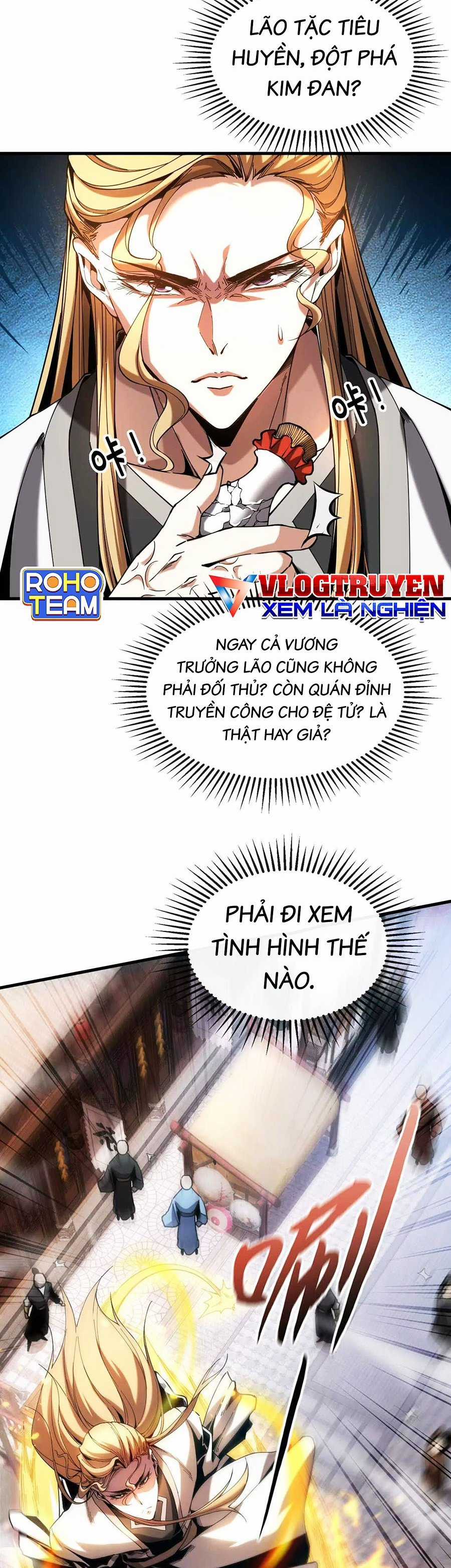 Đệ Tử Tu Luyện Còn Ta Thì Lười Biếng Ghế làm việc chống lười Chapter 6 trang 12