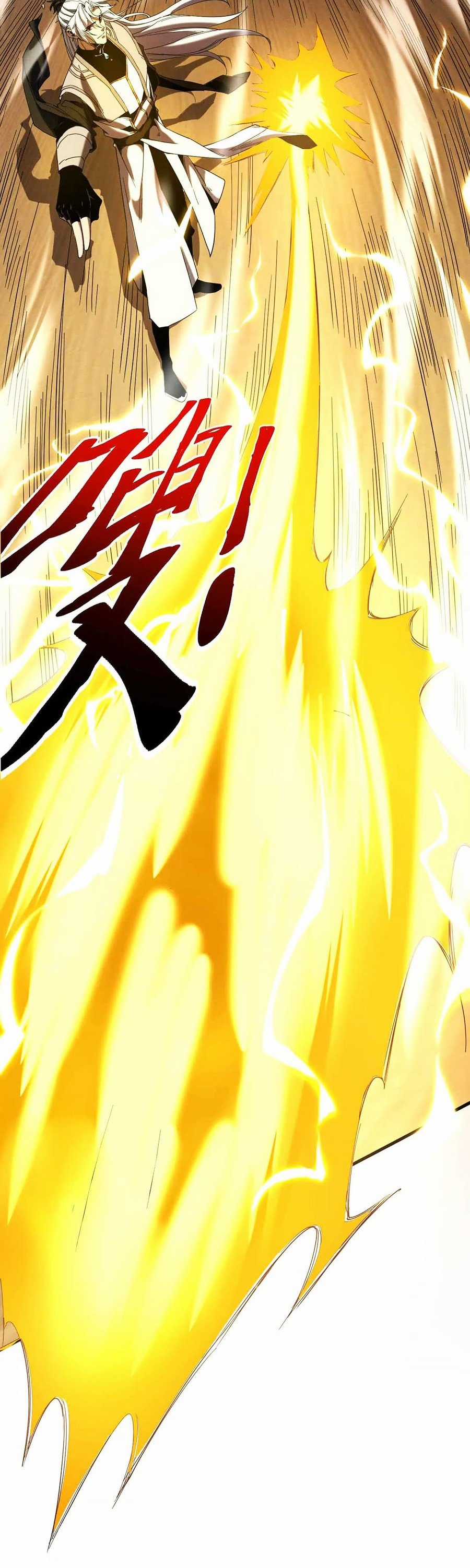 Đệ Tử Tu Luyện Còn Ta Thì Lười Biếng Ghế làm việc chống lười Chapter 6 trang 4