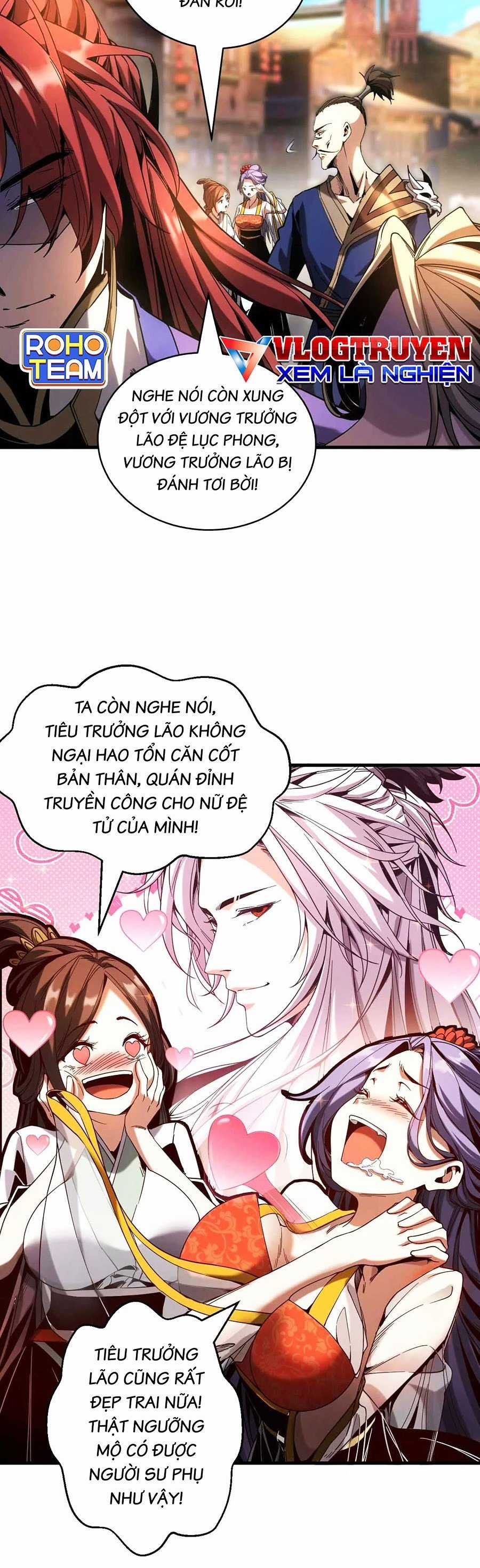 Đệ Tử Tu Luyện Còn Ta Thì Lười Biếng Ghế làm việc chống lười Chapter 6 trang 9