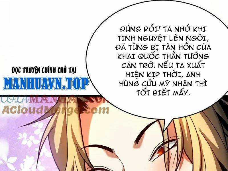 Đệ Tử Tu Luyện Còn Ta Thì Lười Biếng Ghế làm việc chống lười Chapter 65 trang 23