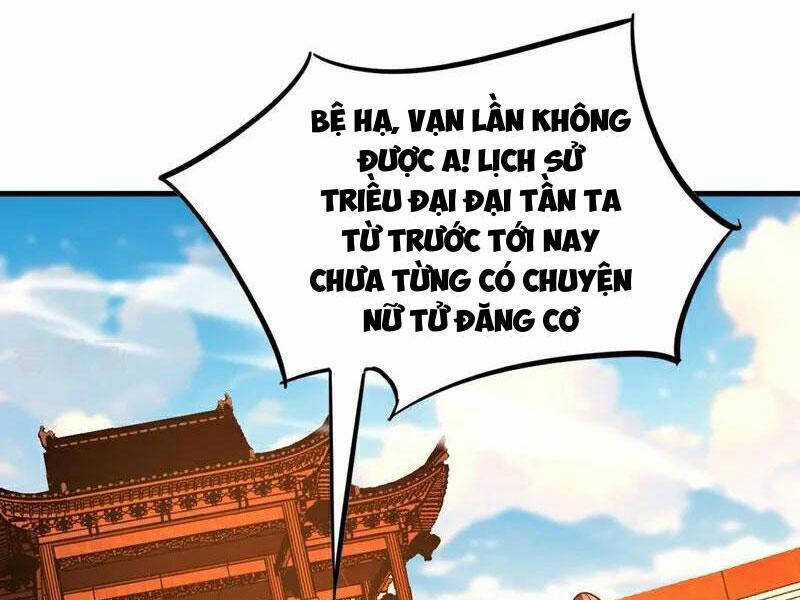 Đệ Tử Tu Luyện Còn Ta Thì Lười Biếng Ghế làm việc chống lười Chapter 68 trang 30