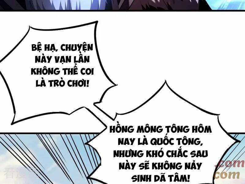 Đệ Tử Tu Luyện Còn Ta Thì Lười Biếng Ghế làm việc chống lười Chapter 68 trang 64