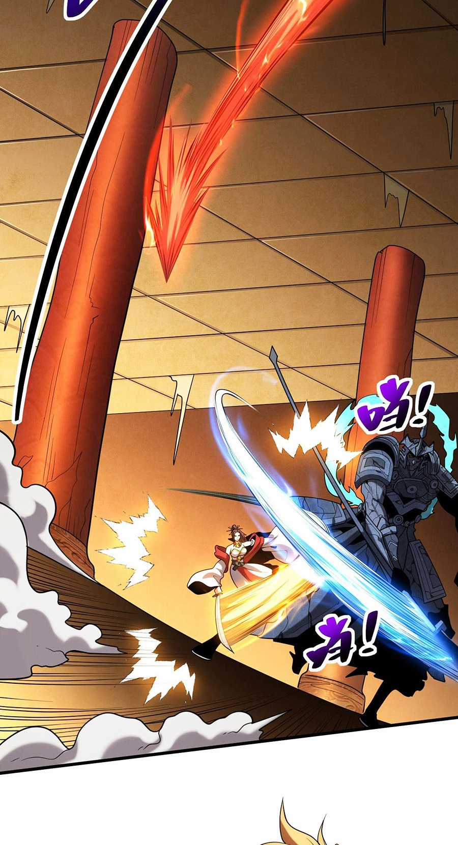 Đệ Tử Tu Luyện Còn Ta Thì Lười Biếng Ghế làm việc chống lười Chapter 69 trang 26